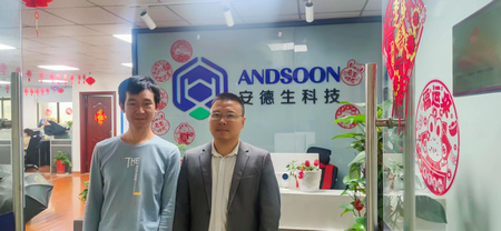 1684378570150371.jpg 微信圖片_20230508142658.jpg