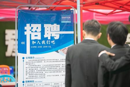 1686191276927329.jpg 微信圖片_20230608102621.jpg