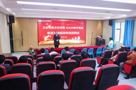 1687228612477627.jpg 整個(gè)合奇勝.jpg