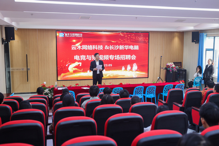 1687229985489341.jpg 云木.jpg