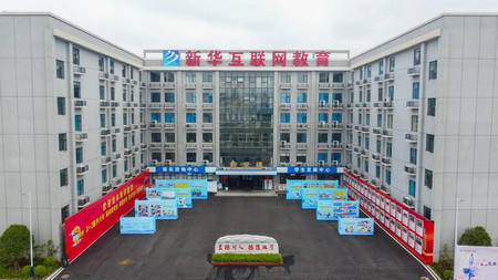 1687334290984333.jpg 圖片1.jpg