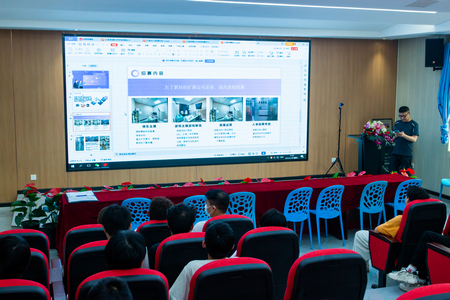 1687762280529770.jpg 圖片5.jpg