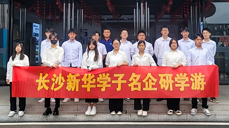 1687762863506655.jpg 圖片6.jpg