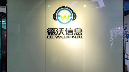 1687762874433965.jpg 圖片8.jpg