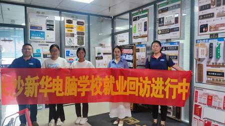 1690343286509898.jpg 長沙俊翔辦公(兄弟標(biāo)牌工廠)06.jpg