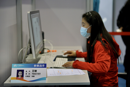 1691113698540948.jpg 圖片2.jpg