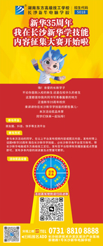 1691744010877447.jpg 5d5aab3c33dd14eb7530686406f7bb8.jpg