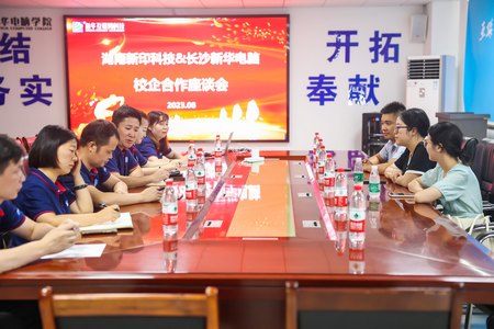 1693473258622669.jpg ES7A1976.jpg