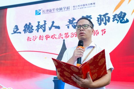 1694570052251193.jpg ES7A7435.jpg