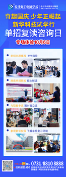 1695886897302394.jpg 640 (1).jpg