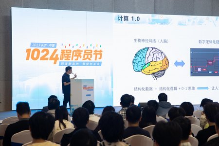 1698216081311067.jpg ES7A2348.jpg