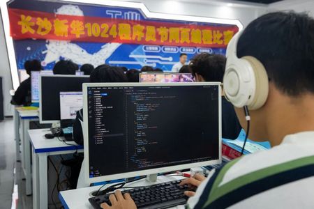 1698629034584519.jpg 微信圖片_20231030091459.jpg