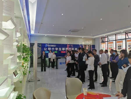 1700203908227720.jpg 微信圖片_20231024091043.jpg