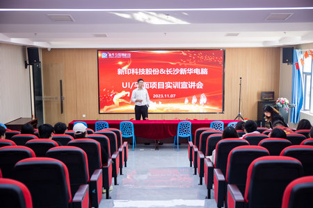 1700204728195970.jpg ES7A0831.jpg