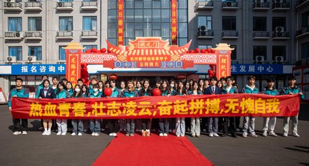 1702003716386418.jpg ES7A3942.jpg