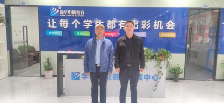 1702967673818874.jpg 凱榮資本01.jpg