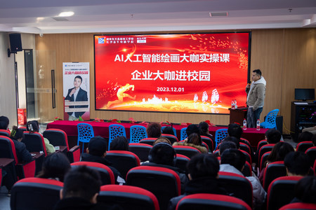 1702968359316141.jpg ES7A3403.jpg