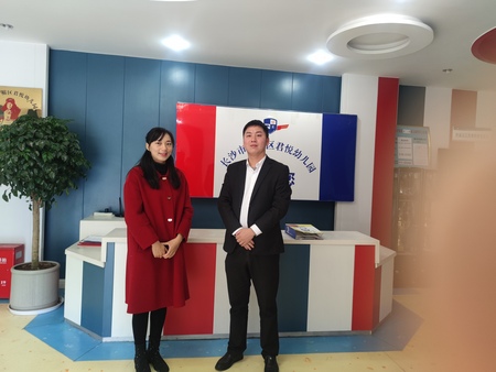 1702972223832409.jpg 君悅幼兒園01.jpg