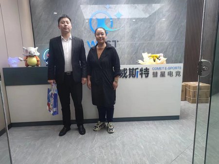 1702972550142723.jpg 彗星電競公司01.jpg