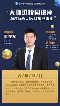 1703206654911516.jpg 82ccc17db477dc81c3ec45689efd352.jpg