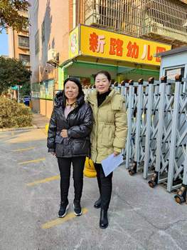 1703647902371369.jpg cd79d1ca6c359dbe56fe1fbdc0dcda7.jpg