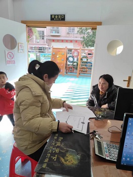 1703647940579366.jpg ff72b6ec5415ee8a9cabf4d1b286a64.jpg