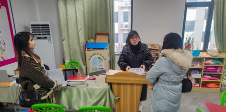 1704163979746261.jpg 微信圖片_20231228112123.jpg