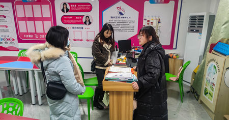 1704163988772419.jpg 微信圖片_20231228112128.jpg