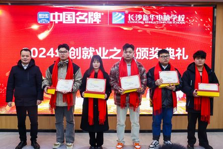 1708672696800991.jpg ES7A9310.jpg