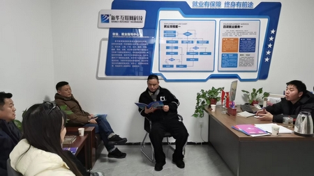 1708678026580747.jpg 微信圖片_20240104143947.jpg