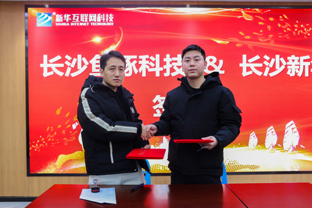 1709279003622124.jpg 15afc4e92538e8ddf0fbd6fcf458668.jpg