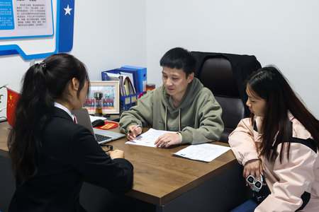 1710748924195637.jpg ES7A3004.jpg