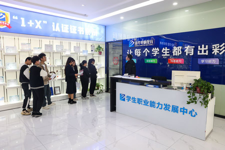 1710748957885146.jpg ES7A3000.jpg