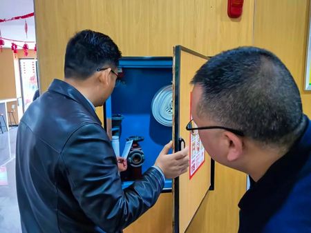 1711678630878162.jpg 微信圖片_20240329101205.jpg