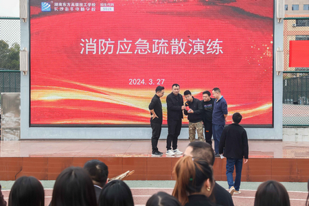 1711682765910959.jpg 微信圖片_20240329112423.jpg