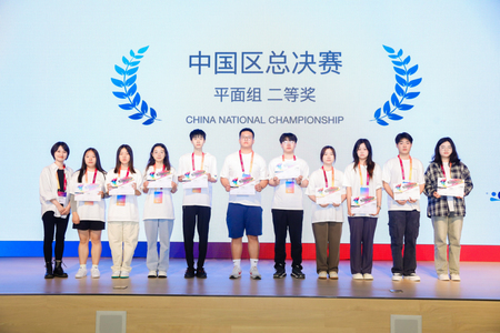 1716800824682510.jpg 圖片1.jpg