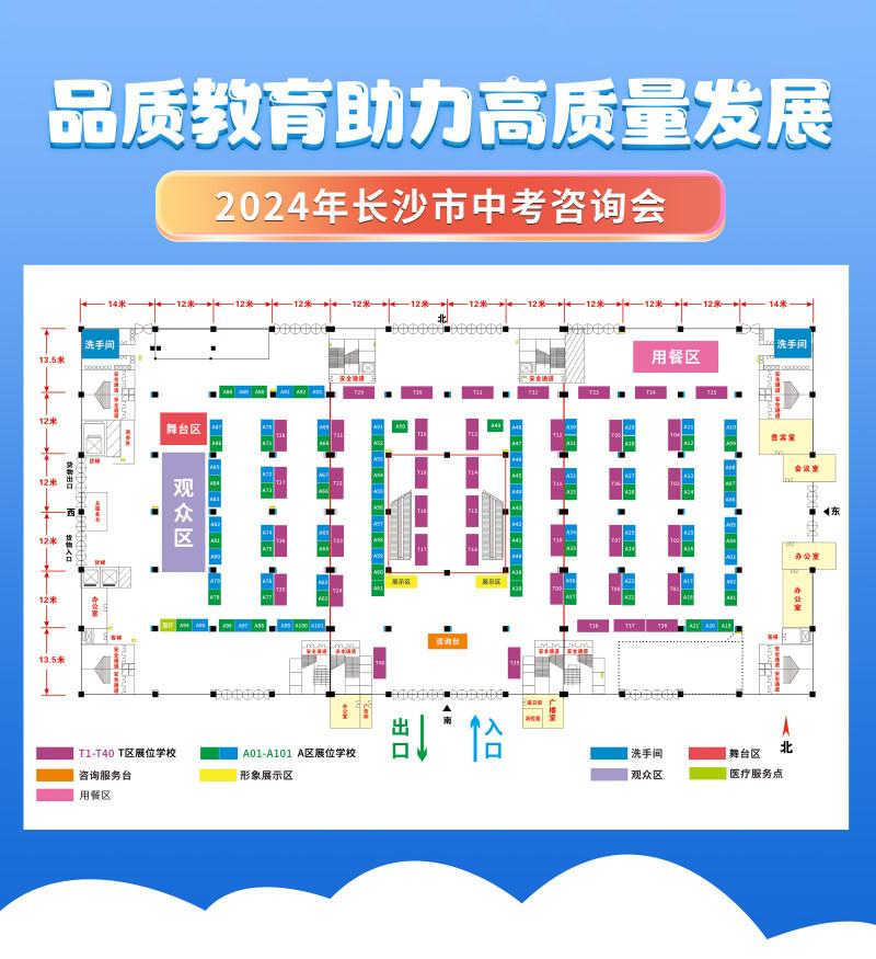 1719976417777076.jpg 1719976417777076.jpg