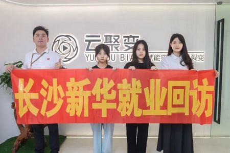 1721463451296048.jpg 微信圖片_20240720161338.jpg