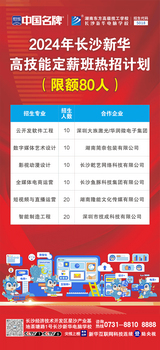 1721465269437412.jpg 微信圖片_20240720163736.jpg