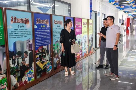 1724465809769811.jpg 微信圖片_20240824101211.jpg