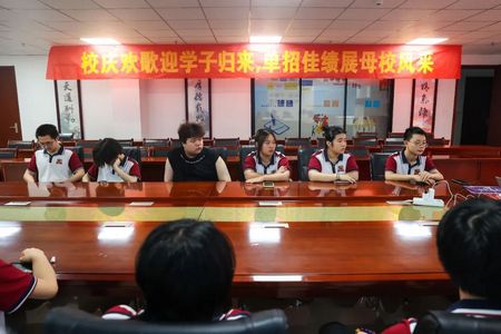 1724902073231743.jpg 微信圖片_20240829112547.jpg