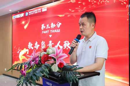 1724903296699677.jpg 圖片14.jpg