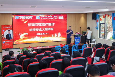 1726130429542772.jpg 84c9fbd846617c57e88ae65a3b98672.jpg