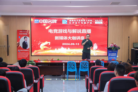 1726794169654118.jpg ES7A9153.jpg