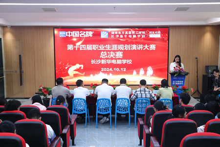 1728891303330432.jpg ES7A0502.jpg