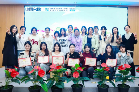 1730096271564399.jpg 圖片18.jpg