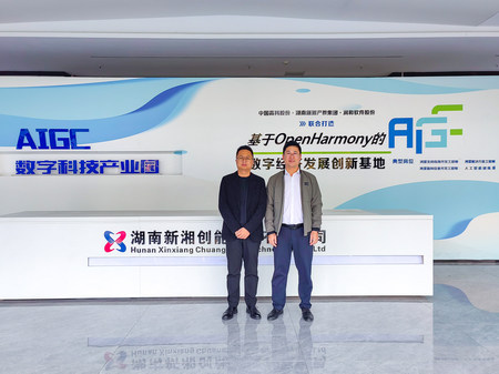 1732177581756622.jpg 微信圖片_20241114153743.jpg