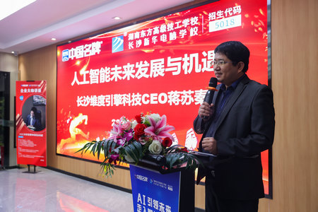 1733971818649855.jpg ES7A6498.jpg