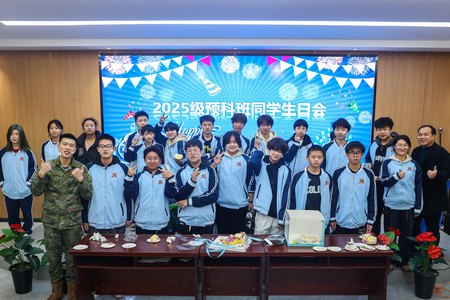 1734666746109164.jpg ES7A8040.jpg