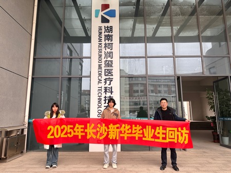 1736301606434405.jpg 微信圖片_20250108095448.jpg